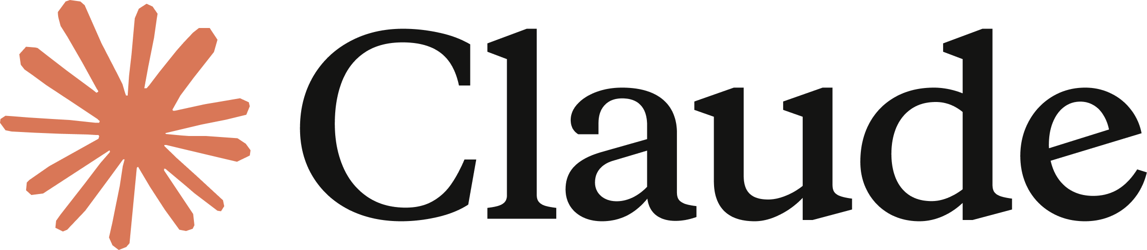 Claude — logo officiel Anthropic